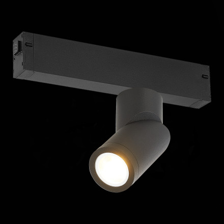 Трековый светильник Skyline 220 ST506.402.01 ST Luce