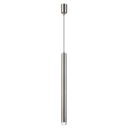 Подвесной светильник Mao 4351/5L Odeon Light