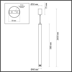 Подвесной светильник Mao 4351/5L Odeon Light
