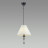 Подвесной светильник Sochi 4896/1 Odeon Light