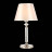 Интерьерная настольная лампа Viore SL1755.154.01 ST Luce