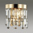 Бра Semura 4986/2W Odeon Light