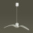 Подвесной светильник Birds 4904/1B Odeon Light