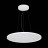 Подвесной светильник St602 ST602.543.56 ST Luce