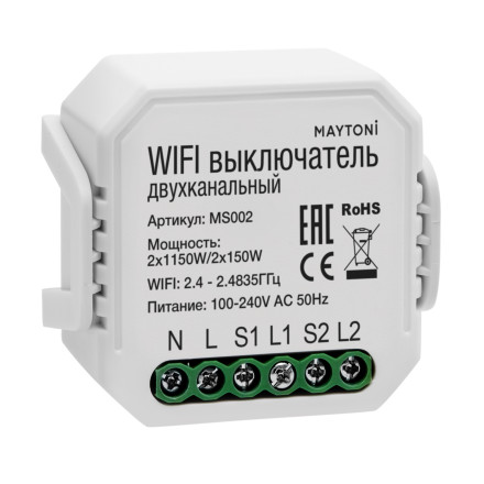 WIFI модуль Technical MS002 Maytoni Technical Smart home Wi-Fi Модуль Белый