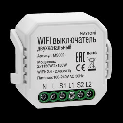 WIFI модуль Technical MS002 Maytoni Technical Smart home Wi-Fi Модуль Белый