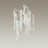 Настенный светильник Banche 5004/3W Odeon Light