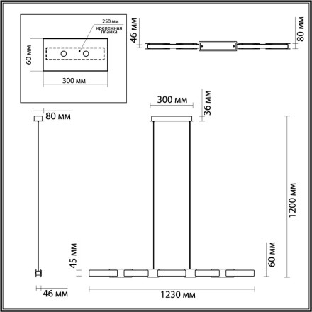 Подвесной светильник Fierro 4991/40L Odeon Light