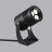 Фасадный поворотный светильник на 360° 6648/6WA NATURE Odeon Light черный/металл IP67 LED CREE 6W 4000K AC85-265V STIMA