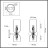 Бра Orinoco 4804/2W Odeon Light