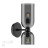 Бра Orinoco 4804/2W Odeon Light