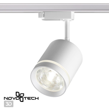 Трековый светильник Port 358802 Novotech