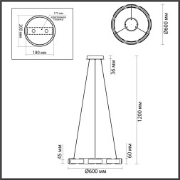 Подвесной светильник Fierro 4991/55L Odeon Light