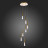 Подвесной светильник Sollen SL6111.203.07 ST Luce