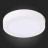 Точечный светильник Nubes ST112.542.12 ST Luce