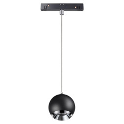 Трековый светильник SHINO FLUM 358401 Novotech
