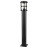 Наземный фонарь Magus 4964/1F Odeon Light