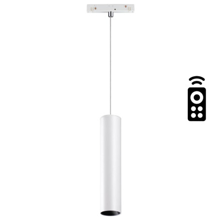 Трековый светильник Shino 358633 Novotech