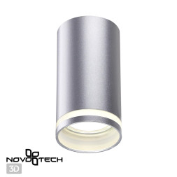Точечный светильник Ular 370891 Novotech
