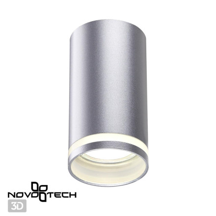 Точечный светильник Ular 370891 Novotech