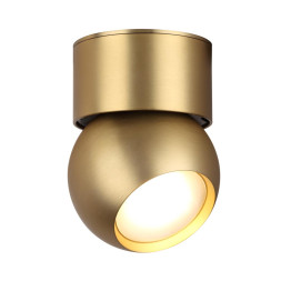 Спот Nubus 6611/7CL Odeon Light