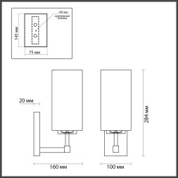 Бра Kasali 4990/1W Odeon Light