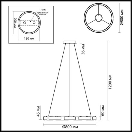 Подвесной светильник Fierro 4991/80L Odeon Light