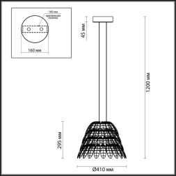 Подвесной светильник Piumi 4176/57L Odeon Light