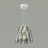 Подвесной светильник Piumi 4176/57L Odeon Light