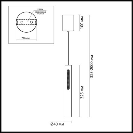 Подвесной светильник 6644/7L HIGHTECH Odeon Light античная бронза/металл/акрил IP20 LED 9W 3000K 220V MALI