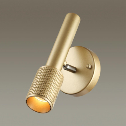 Спот Mehari 4237/1W Odeon Light