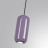 Подвес 5053/1 PENDANT Odeon Light черный/сиреневый/металл Подвес GU10 LED 4W OVALI