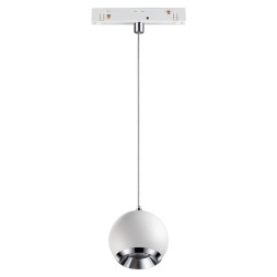 Трековый светильник SHINO FLUM 358402 Novotech
