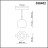 Трековый светильник SHINO FLUM 358402 Novotech