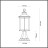 Наземный фонарь Mavret 4961/1A Odeon Light
