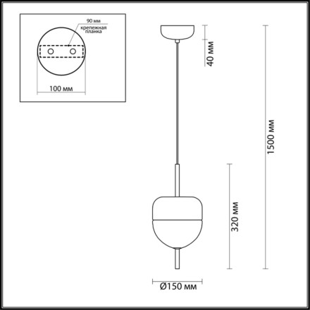 Подвесной светильник Pamfa 4621/12L Odeon Light