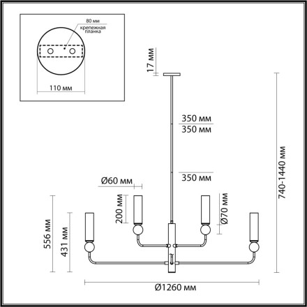 Люстра 4359/8 MIDCENT ODL25 Люстра под  латунь/металл/стекло/белый мрамор IP20 8* E14 40W 220V LOLLA