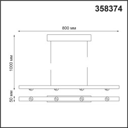 Корпус накладной Compo 358374 Novotech