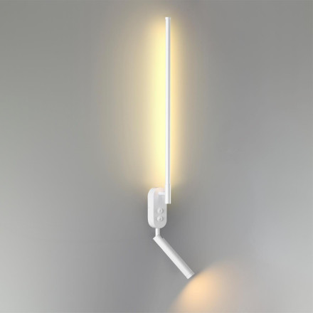 Настенный светильник 5681/9WL LEDIO Lumion белый Настенный светильник LED 9W 3000K 700Лм 220V FERRIS