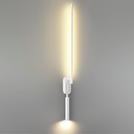 Настенный светильник 5681/9WL LEDIO Lumion белый Настенный светильник LED 9W 3000K 700Лм 220V FERRIS