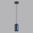 Подвес 5053/1E PENDANT Odeon Light черный/синий/металл Подвес GU10 LED 4W OVALI