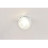 Точечный светильник Mantova OML-103009-08 Omnilux