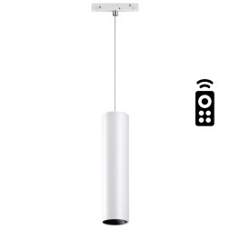 Трековый светильник Shino 358635 Novotech