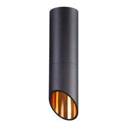 Точечный светильник Prody 4209/1C Odeon Light