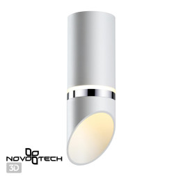 Точечный светильник Delta 370904 Novotech