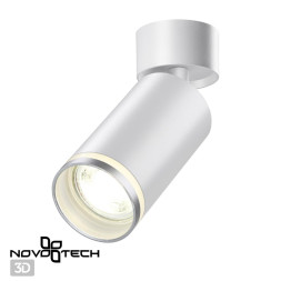 Спот Ular 370884 Novotech