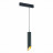 Трековый светильник Skyline 220 ST508.403.01 ST Luce