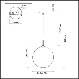 Подвес 6510/1A SUSPENTIONI Lumion чёрный Подвес E27 1*60W 220V SUMMER