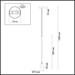 Подвесной светильник Pipa 3884/1GW Odeon Light