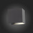 Настенный светильник уличный Staffa SL560.401.02 ST Luce